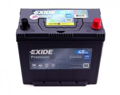 Стартерна батарея (акумулятор) EXIDE EA456