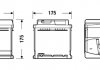 Аккумулятор EXCELL 12V/71Ah/670A EXIDE EB712 (фото 4)