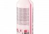 Концентрат охолоджуючий G12 /1.5L FEBI BILSTEIN 01381 (фото 7)