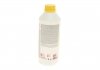 Охолоджуючий концентрат G11 /1.5L FEBI BILSTEIN 02374 (фото 3)