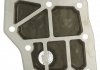 Фільтр АКПП SEAT/SKODA/VW Cordoba/Ibiza/Fabia/Lupo I/Polo "99-"09 FEBI BILSTEIN 26055 (фото 3)