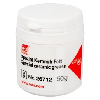 Смазка антипригарна MB № A0019894251 - 50g._(*) FEBI BILSTEIN 26712