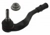 Наконечник рулевой тяги AUDI A4/A5/Q5 "L "08>> FEBI BILSTEIN 36506 (фото 1)