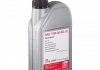 Трансмиссионное масло Gear Oil GL-5 75W-80, 1л FEBI BILSTEIN 40580 (фото 1)