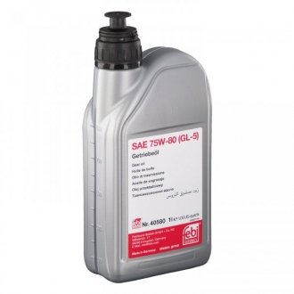 Трансмиссионное масло Febi Gear Oil GL-5 75W-80, 1л FEBI BILSTEIN 40580