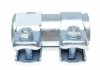 Кронштейн крепления глушителя Fischer Automotive One (FA1) 004-943 (фото 2)