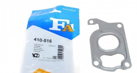 Прокладка турбіни FA1 Fischer Automotive One (FA1) 410-516