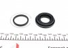 РМК гальмівного супорта MAZDA 626 92-97, MAZDA 323 85-91 FRENKIT 230010 (фото 4)