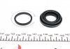 РМК гальмівного супорта MAZDA 626 92-97, MAZDA 323 85-91 FRENKIT 230010 (фото 5)
