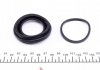 Ремкомплект суппорта заднего Toyota Land Cruiser 90- (d=48mm)(Sumitomo)(+поршень FRENKIT 248938 (фото 6)