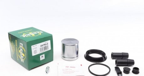 Ремкомплект суппорта переднего VW Sharan/VW T4 92-10 (7M3615123) (d=57mm)(Ate)(+ FRENKIT 257912