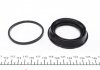 Ремкомплект суппорта переднего VW Sharan/VW T4 92-10 (7M3615123) (d=57mm)(Ate)(+ FRENKIT 257912 (фото 8)