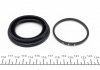 Ремкомплект суппорта переднего VW Sharan/VW T4 92-10 (7M3615123A) (d=57mm)(Ate)(FRENKIT 257920 (фото 7)