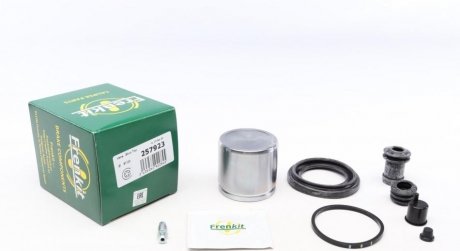 Ремкомплект суппорта переднего Mazda 6 (GG)(d=57mm)(Nabco)(+поршень 57x52,2mm) (FRENKIT 257923