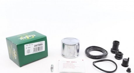 Ремкомплект суппорта переднего Mazda 6 (GG)(d=57mm)(Nabco)(+поршень 57x46mm) (25 FRENKIT 257955