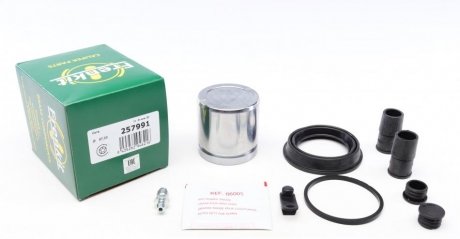 Ремкомплект переднего тормозного суппорта BMW 1 F20 11-19, 3 F30-31 12-19, X3 F25 10-17 FRENKIT 257991