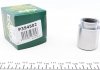 Поршень супорта JEEP COMPASS (MK) 06-15, MITSUBISHI LANCER X 07-14, NISSAN X-TRAIL T31 07-14 FRENKIT P354502 (фото 1)