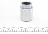 Поршень супорта JEEP COMPASS (MK) 06-15, MITSUBISHI LANCER X 07-14, NISSAN X-TRAIL T31 07-14 FRENKIT P354502 (фото 5)