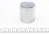 Поршень супорта MITSUBISHI L200 96-06, SUBARU FORESTER 08-13, SUBARU OUTBACK 09-14 FRENKIT P434802 (фото 4)