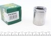 Поршень супорта AUDI A4 95-01, AUDI A6 97-04, AUDI A8 94-02, VW PHAETON 02-16 FRENKIT P435501 (фото 1)
