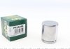 Поршень супорта LEXUS LX570 08-15, TOYOTA LAND CRUISER 200 07-, MAZDA CX-9 07-15 FRENKIT P455304 (фото 1)