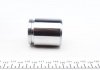 Поршень супорта LEXUS LX570 08-15, TOYOTA LAND CRUISER 200 07-, MAZDA CX-9 07-15 FRENKIT P455304 (фото 3)