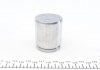Поршень супорта LEXUS LX570 08-15, TOYOTA LAND CRUISER 200 07-, MAZDA CX-9 07-15 FRENKIT P455304 (фото 4)