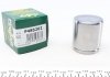 Поршень суппорта тормозного FRENKIT P485202 (фото 1)