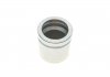 Поршень супорта BMW 1 E81-88 04-11, FORD FUSION 02-12, SKODA OCTAVIA A5 04-13, VW CADDY III 04-15 FRENKIT P545502 (фото 4)