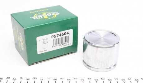 Поршень супорту MAZDA 6 02-07 FRENKIT P574604