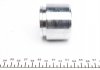 Поршень супорта MITSUBISHI LANCER X 07-14, MITSUBISHI OUTLANDER 12-15 FRENKIT P574801 (фото 3)