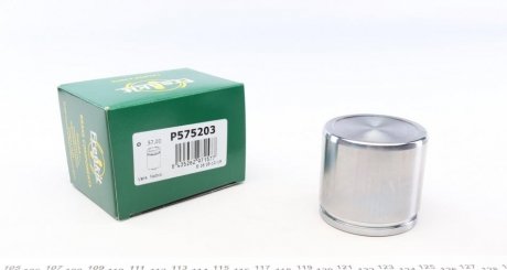 Поршень супорту MAZDA 6 02-07 FRENKIT P575203