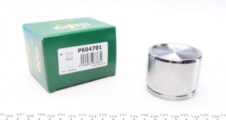 Поршень супорту MAZDA CX-5 12-17, NISSAN QASHQAI 07-14, NISSAN X-TRAIL T31 07-14 FRENKIT P604701