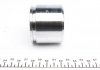 Поршень супорта LEXUS IS 05-13, RENAULT ESPACE 15-, RENAULT MEGANE IV 16- FRENKIT P604902 (фото 3)