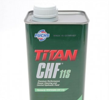 Рідина гідравлічна Titan Pentosin CHF 11 S (1 Liter) FUCHS 601429774