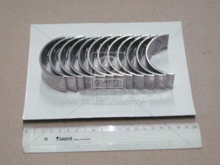 Автозапчастина Glyco 71-3572/6 0.25MM