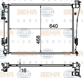 Радіатор охолоджування HELLA 8MK 376 735-251