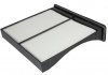 8 HENGST FILTER E3956LI (фото 2)