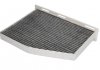 8 HENGST FILTER E998LC (фото 1)