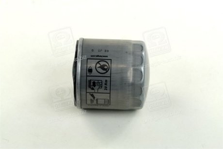 Автозапчасть HENGST FILTER H30WK01