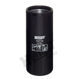 Автозапчастина HENGST FILTER H371W