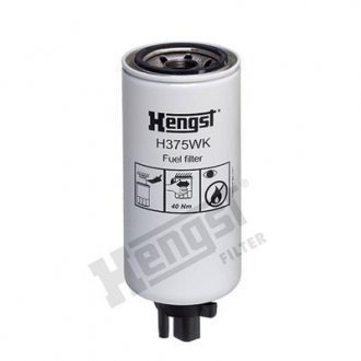 Автозапчастина HENGST FILTER H375WK