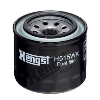 Автозапчастина HENGST FILTER H515WK