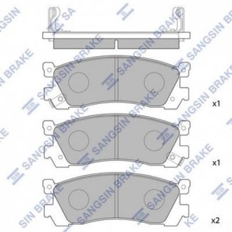 Тормозные колодки Hi-Q (SANGSIN) SP1060-R