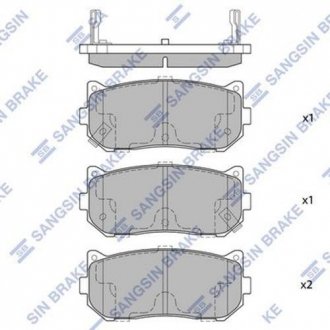 Колодки гальмівні дискові Hi-Q (SANGSIN) SP1079-R