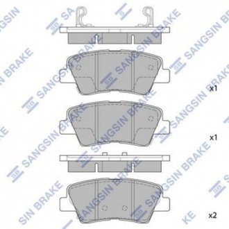 Тормозные колодки Hi-Q (SANGSIN) SP1239