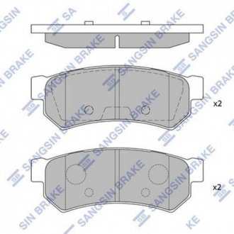 Колодки гальмівні Hi-Q (SANGSIN) SP1257