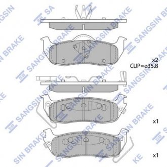 2 Hi-Q (SANGSIN) SP1512