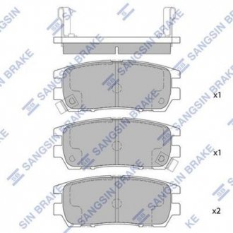 Колодки тормозные дисковые Hi-Q (SANGSIN) SP1538