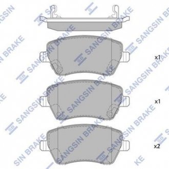 Тормозные колодки Hi-Q (SANGSIN) SP1564